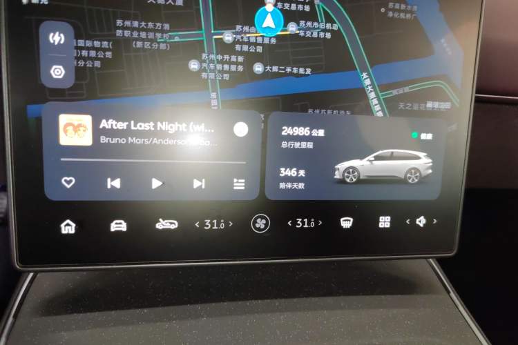 Used Nio ET5T 2024 75kWh Touring
