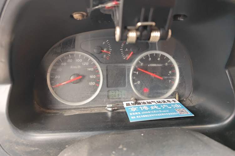 Used Dongfeng Xiaokang V29 2012 1.2L Standard Version Instrument Cluster