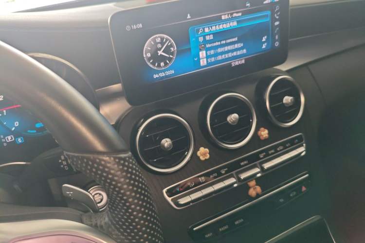 Used Mercedes-Benz C-Class 2020 Restyled C 260 L Sport Edition Audio And AC Panel