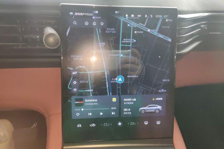 Used Nio EC6 2020 615 km Performance Edition