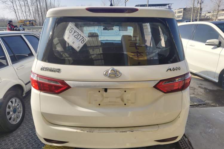 Used Chana Oushang A600 2020 1.5L Manual Entrepreneurial Model
