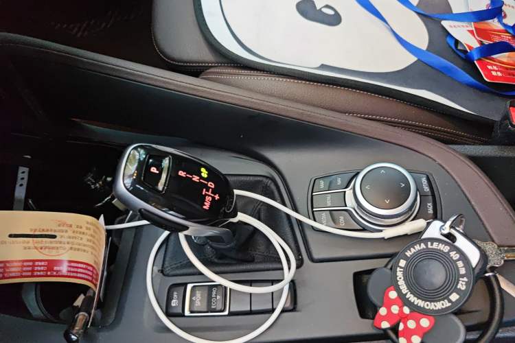 Used BMW X1 2020 sDrive25Li Leading Model
