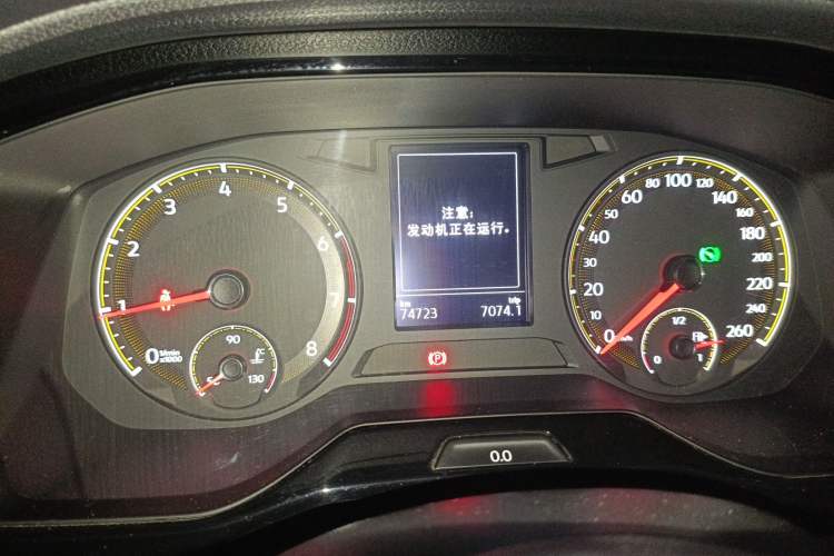 Used Volkswagen Bora 2020 Revised Version 280TSI DSG Elite Edition