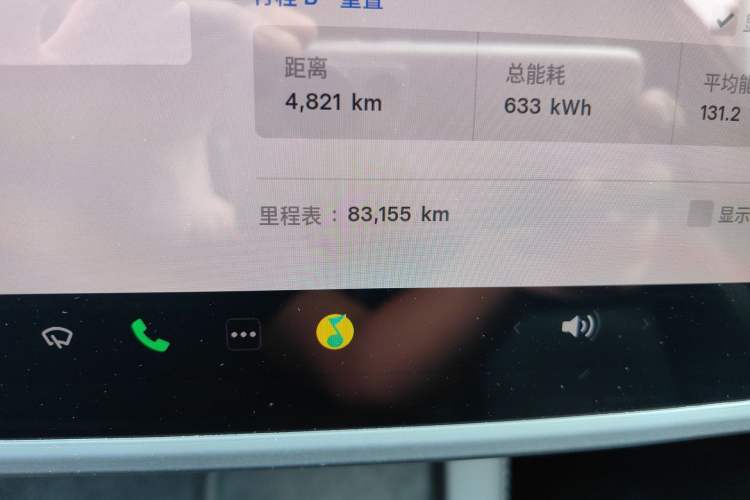 Used Tesla Model 3 2022 Rear-Wheel-Drive Version Odometer Close Up