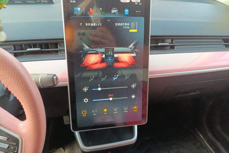 Used NETA V 2022 Chao 400 Lite Pink Custom Edition Audio And AC Panel