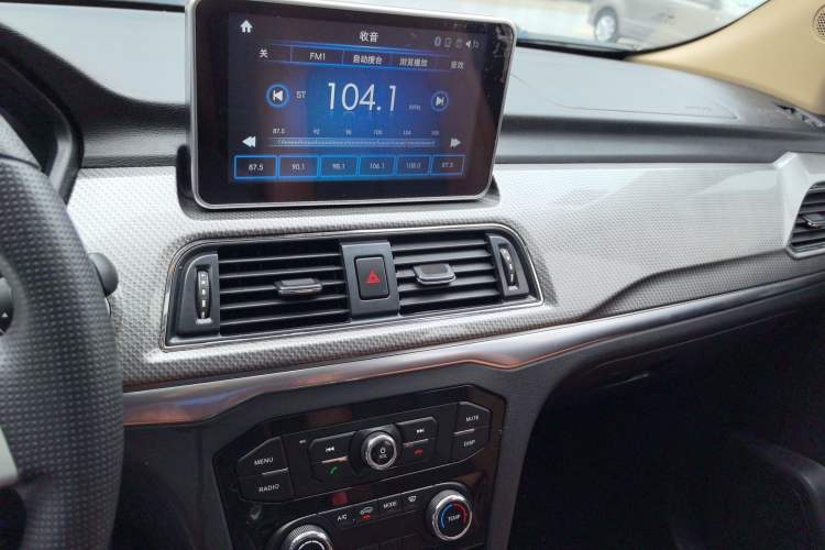 Used BAIC Weiwang M50F 2017 1.5L Luxury Model
