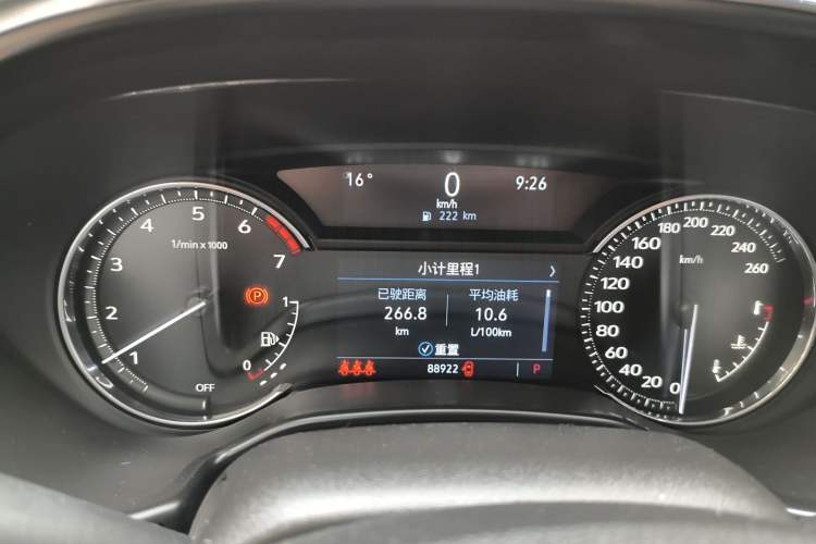 Used Cadillac CT5 2022 28T Luxury Version (Standard Edition) Instrument Cluster