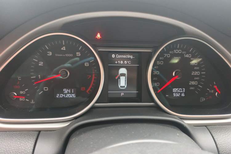 Used Audi Q7 2015 35 TFSI Ambition Edition
