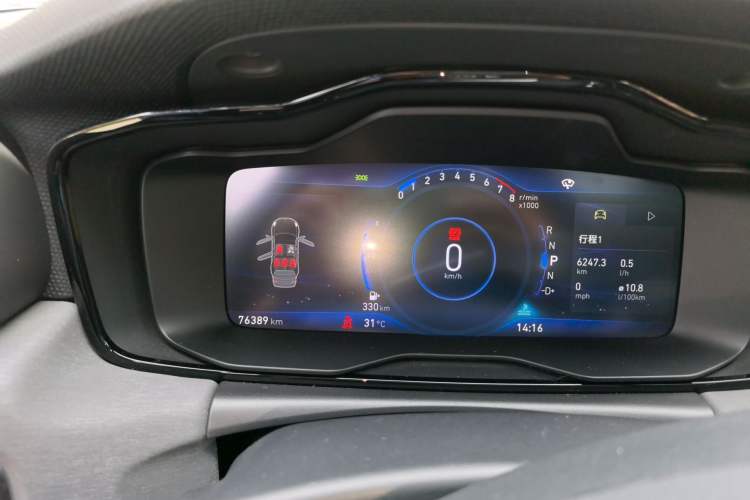 Used Lynk & Co 02 2018 1.5T DCT Two-Wheel Drive Pro Version China V Emission Standard