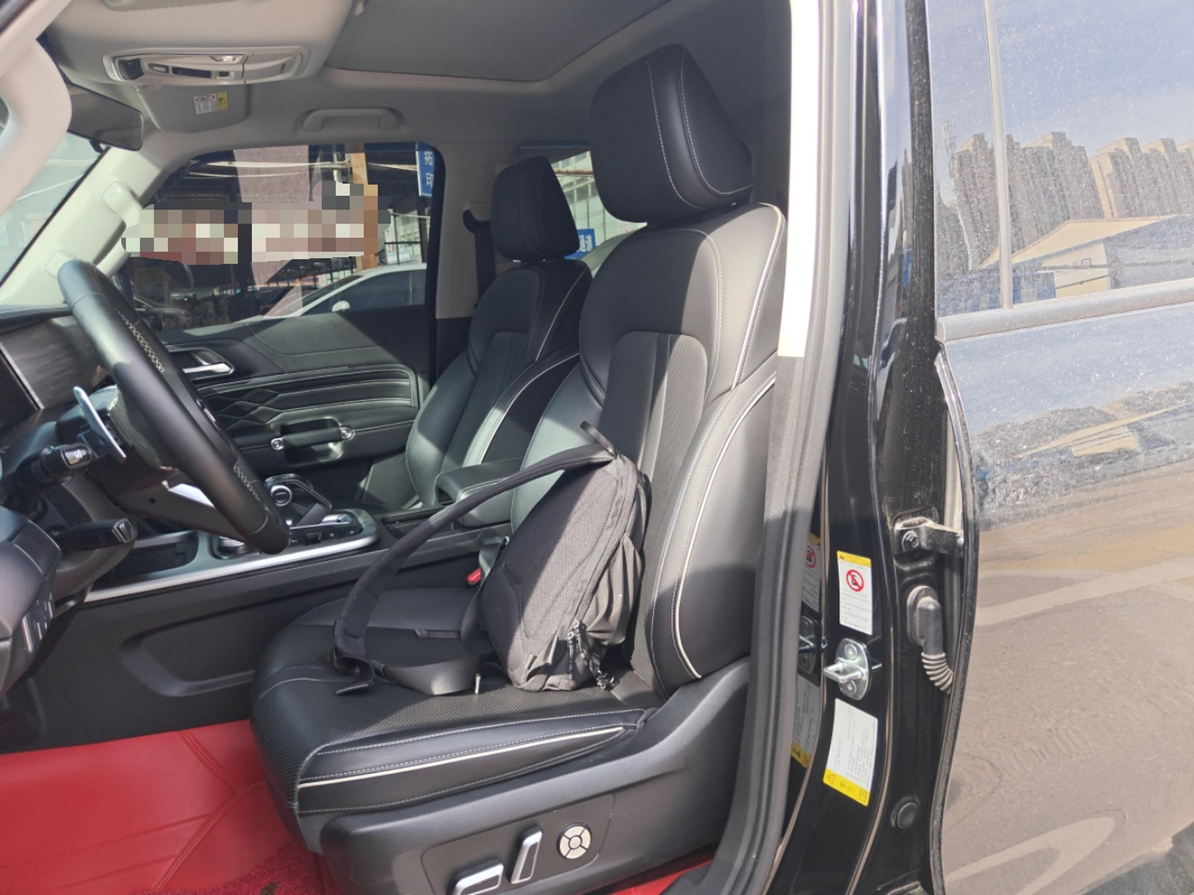 Interior delantero