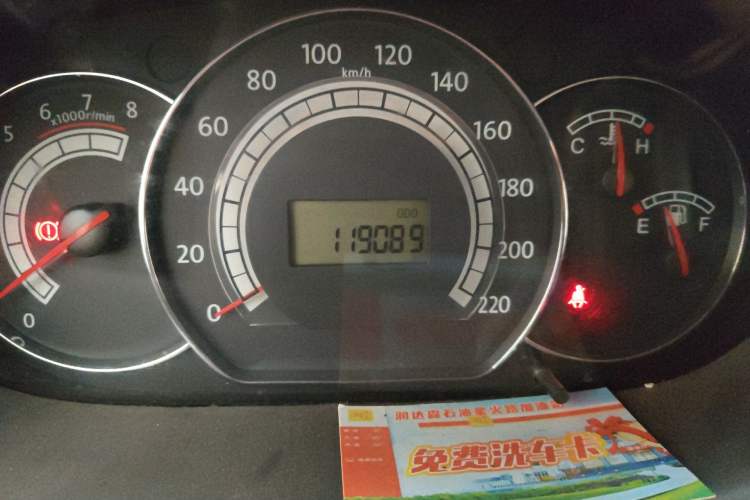 Used JAC Group Refine M2 2010 1.8L MT Standard Edition
