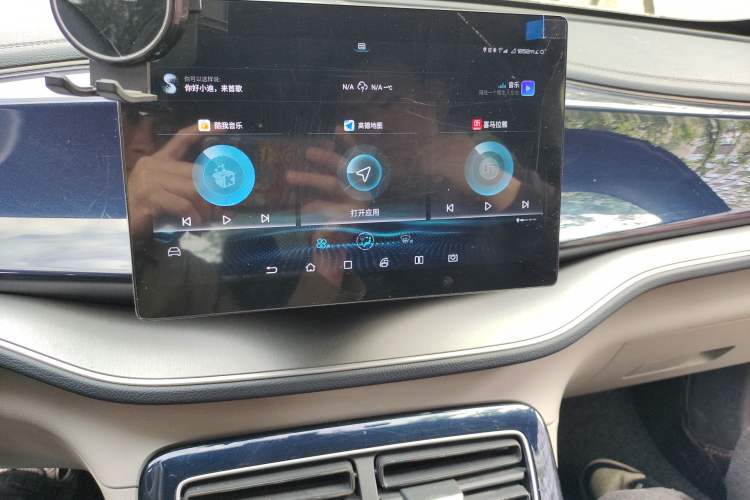 Used BYD Qin PLUS 2021 DM-i 55KM Flagship Model
