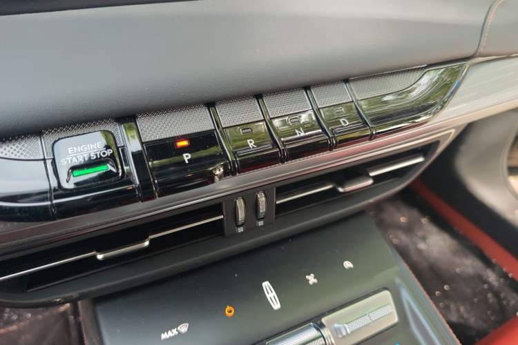 Used Lincoln Z 2025 2.0T Prestige Edition Gear Lever