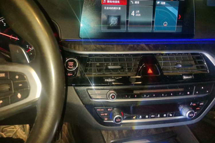 Used BMW 5 Series 2018 Facelifted 530Li xDrive M Sport Package
