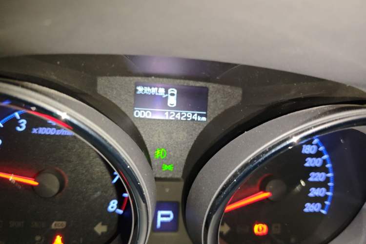 Used Toyota Reiz 2013 2.5S Elite Edition
