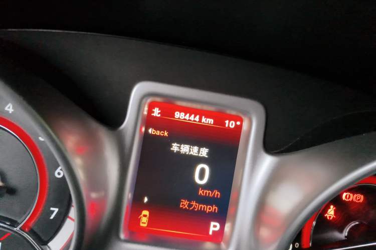 Used Dodge Journey 2013 2.4L Two-Wheel Drive Luxury Version
