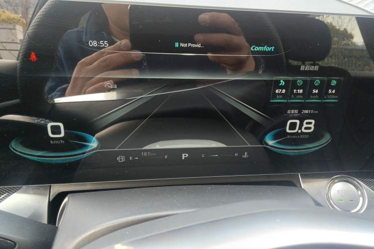 Used Roewe RX5 MAX 2022 1.5T Automatic Zhiwei Prestige Edition
