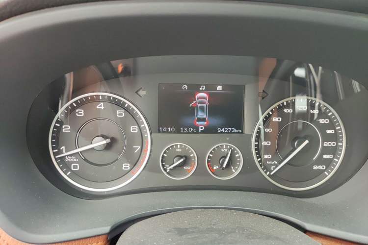 Used BORGWARD BX7 2016 28T Four-Wheel Drive Flagship Version 5 Seats
