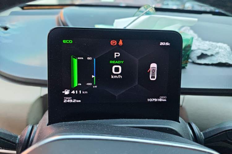 Used Geometry A 2022 Pro 430KM Green Apple Pro