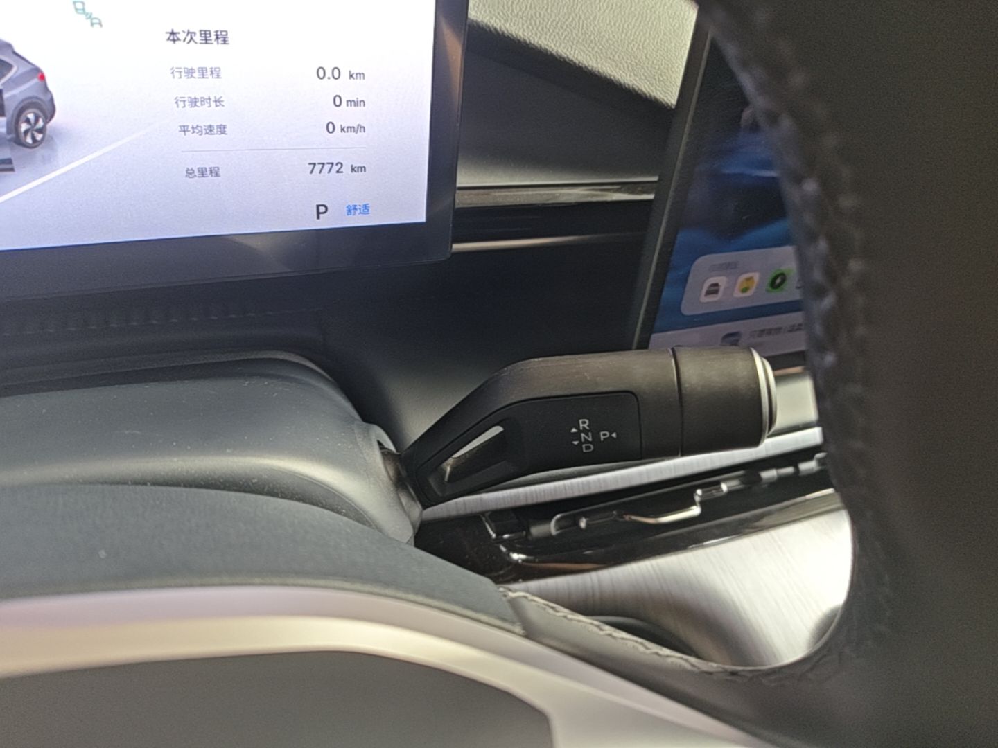 Geely Galaxy E5 2026 Model 610km Exploration+ Edition — снимка 16