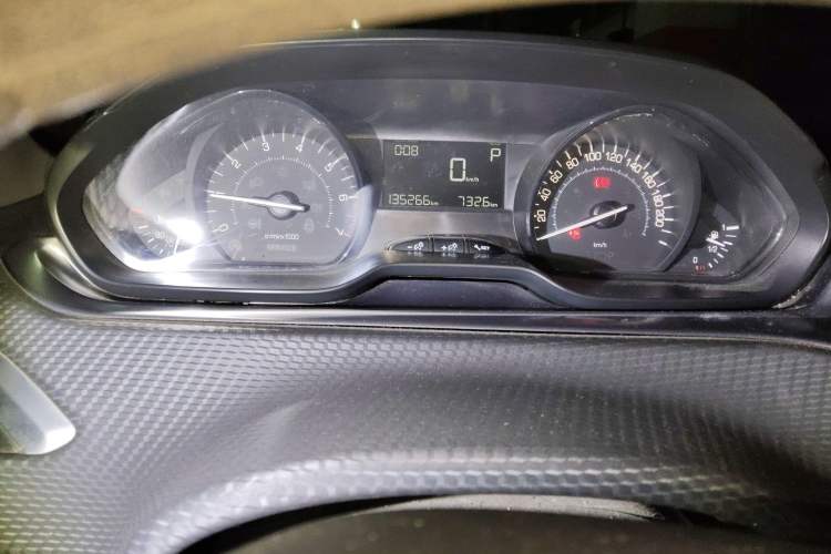 Used Peugeot 2008 2014 1.6L Automatic Trend Edition