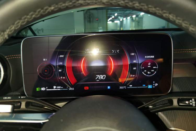 Used Mercedes-Benz C-Class 2022 Restyled C 200 L Sport Edition
