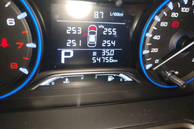 Used GAC Trumpchi GS4 2020 270T Automatic Elite Tech Edition