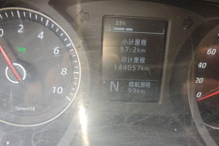 Used Wuling Yangguang 2024 300km Range Practical Window-Sealed Version 60kW
