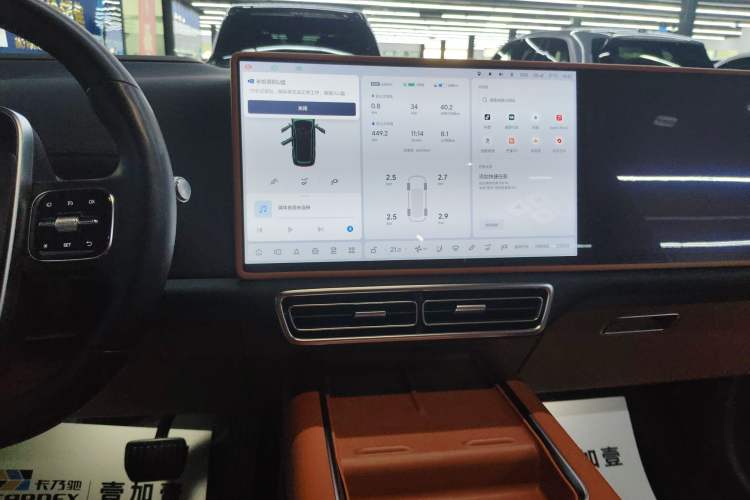 Used Li Auto L9 2022 Max model Audio And AC Panel