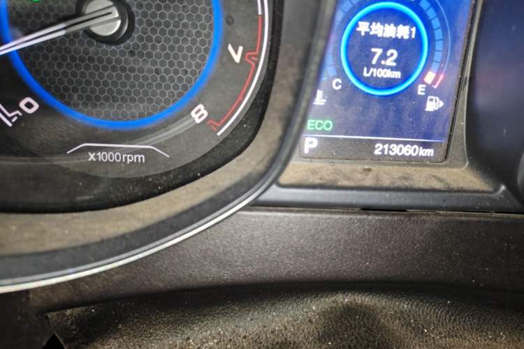 Used Chery Tiggo 5 2017 1.5T CVT Comfort Edition
