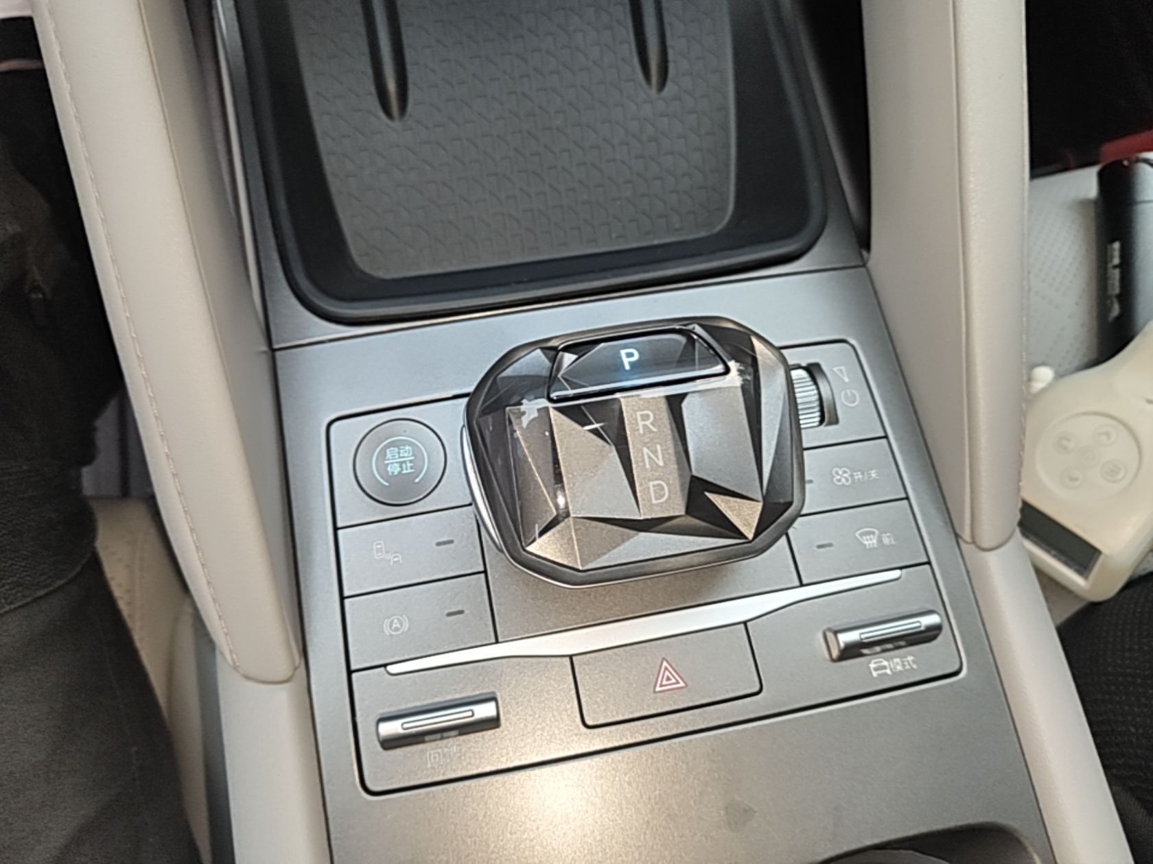 BYD Yuan UP 2024 401KM Beyond Edition — снимка 16