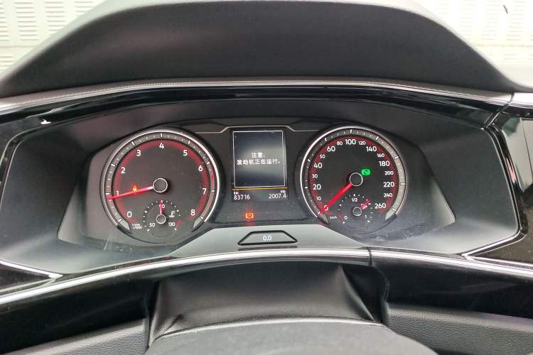 Used Volkswagen Tayron 2020 330TSI Two-Wheel Drive Luxury Smart Connectivity Version