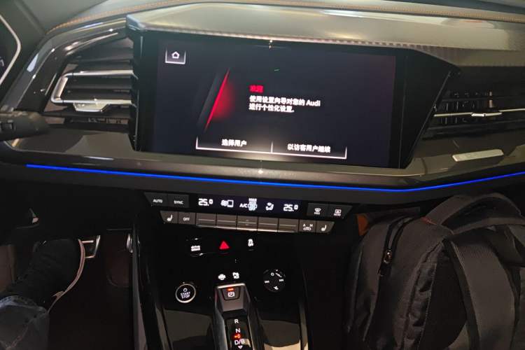 Used Audi Q4 e-tron 2023 40 e-tron Boundary Edition