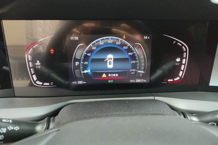 Used Changan CS75 PLUS 2021 1.5T Automatic Luxury Version