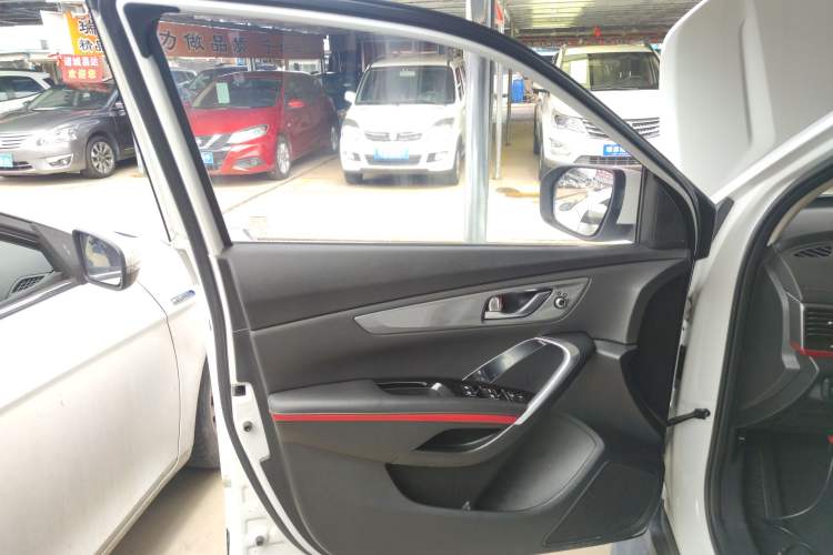 Used Changan CS55 2017 1.5T Automatic Colorful Edition