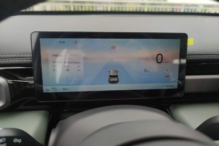 Used Baojun Spark EUV 2026 301km Flagship Edition