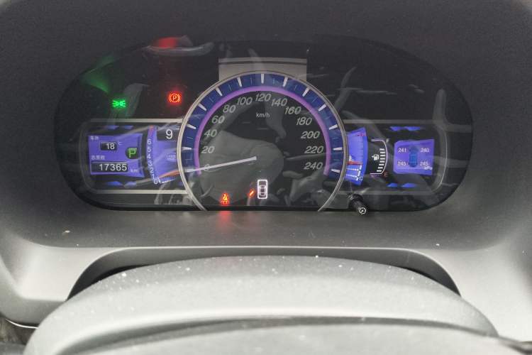 Used BYD S7 2017 2.0T Automatic Prestige Edition