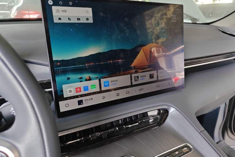 Used Geely Galaxy E5 2024 530km Long-Range Version