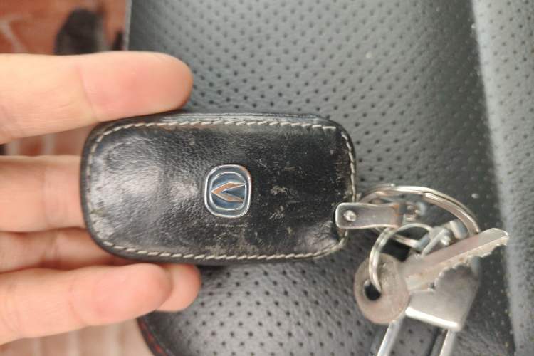 Used Changan CS75 2014 2.0L Manual Leading Version China IV Standard