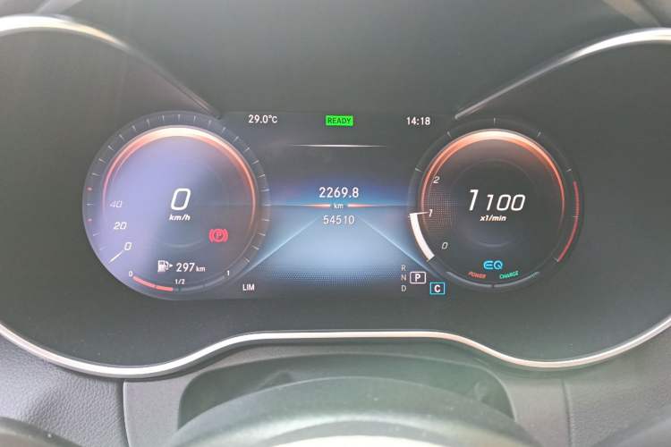 Used Mercedes-Benz C-Class 2020 C 260 Coupe