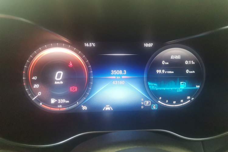 Used Mercedes-Benz GLC 2020 Facelift GLC 300 L 4MATIC Dynamic Edition
