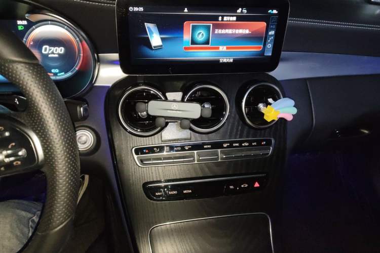 Used Mercedes-Benz C-Class 2021 C 260 L Sport Edition
