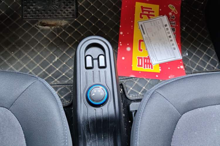 Used Wuling Hongguang MINIEV 2022 Easy Version Lithium Iron Phosphate
