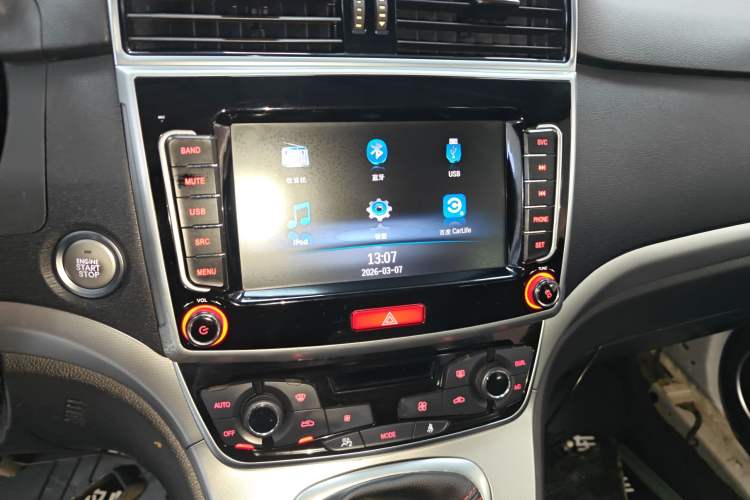 Used Haval M6 2019 1.5T Manual Two-Wheel Drive Elite Version China V Standard
