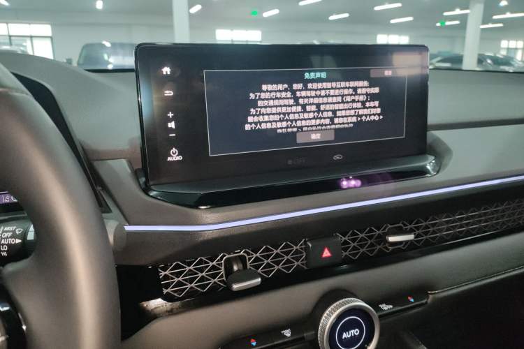 Used Honda Accord 2023 260TURBO Excellence Edition