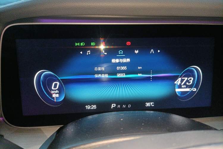 Used ARCFOX Alpha S 2022 525S 160kW