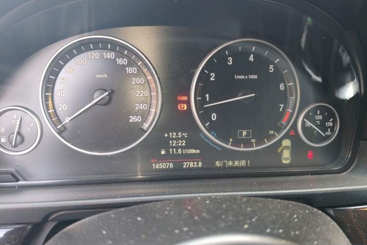 Used BMW 5 Series 2013 525Li Luxury Model