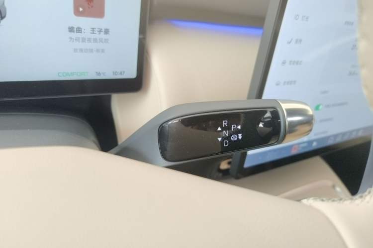 Used XPeng P7+ 2024 Long-Range Max

