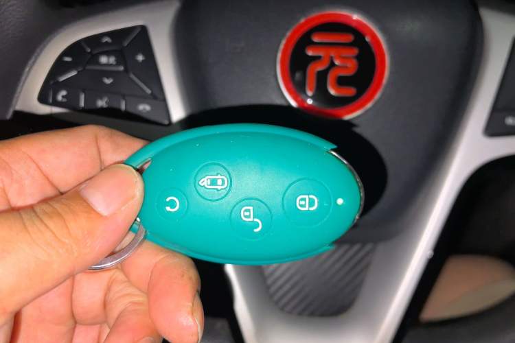 Used BYD Yuan 2016 1.5L Automatic Luxury Version