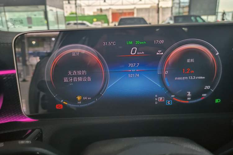 Used Mercedes-Benz A-Class 2020 Restyled A 200 L Sport Sedan Fashion Version
